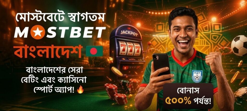 photo 2026 04 07 02 20 57