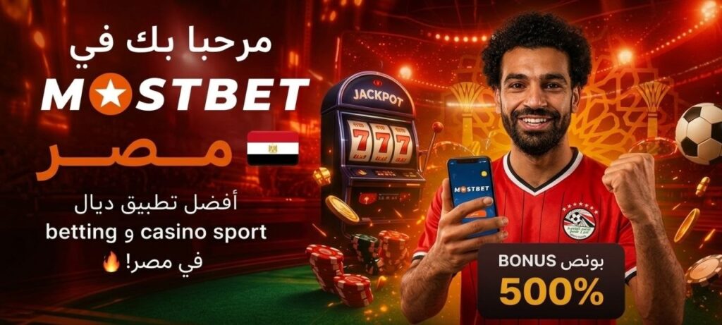 photo 2026 04 07 02 21 03