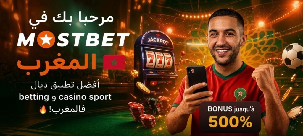 photo 2026 04 07 02 21 05