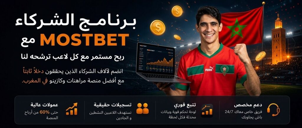 photo 2026 04 10 00 44 18